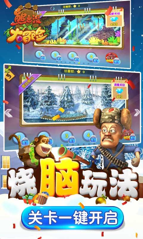 年幼的钱穆考入荡口果育学堂,从此开始崭露头角