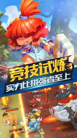 花群中的女孩