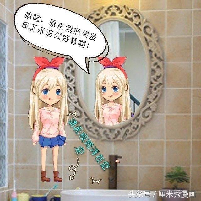 荒野行动