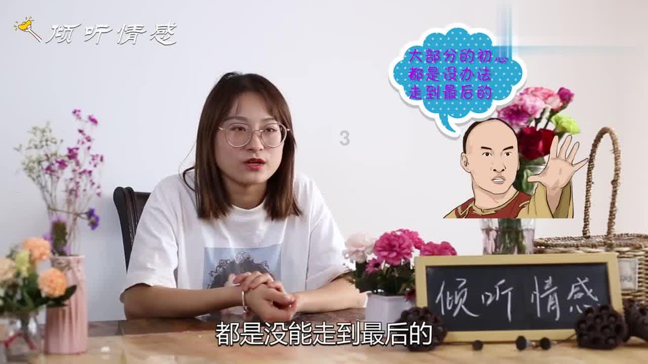 致爱眼护眼的你们