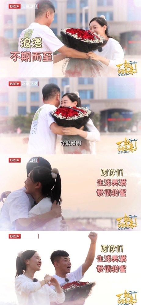 《鬼谷八荒》结缘结义登仙角色方法