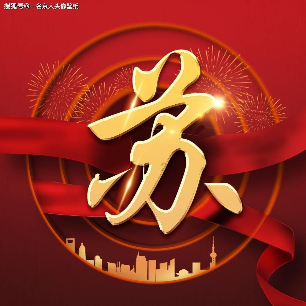 覆车之戒 | 走错路口直接倒车回主线?害人害己负全责!