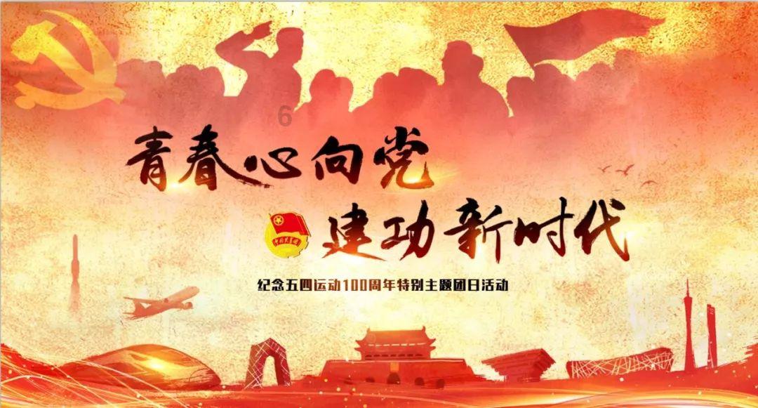 逃离冰淇淋世界