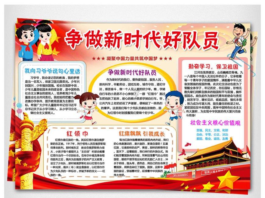 小猫钓鱼正版下载中文版