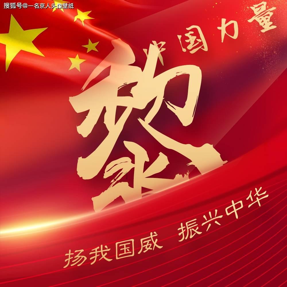 AIPC产业中国白皮书（附下载）