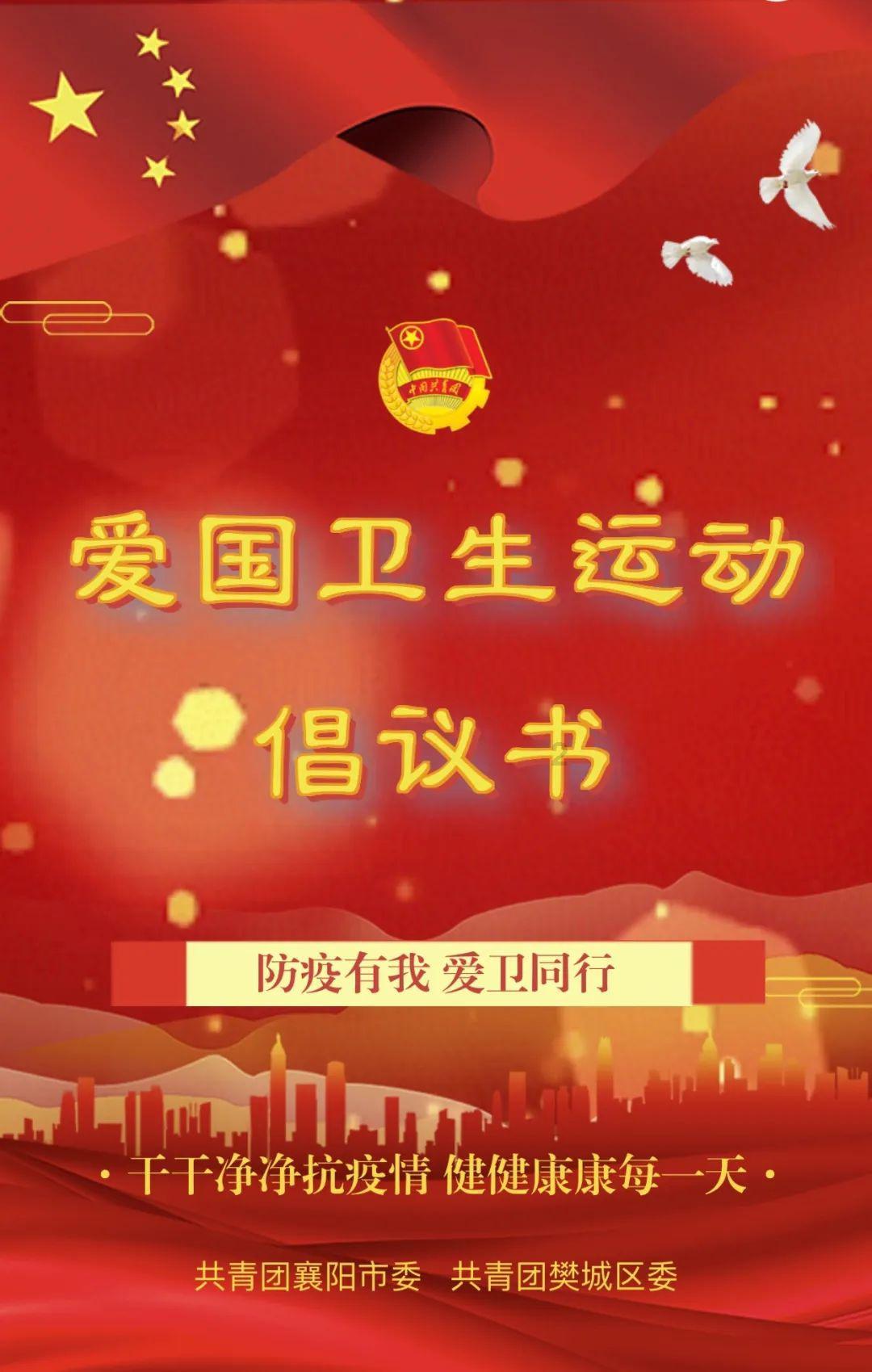 知情人士：OpenAI董事会邀请竞争对手加入