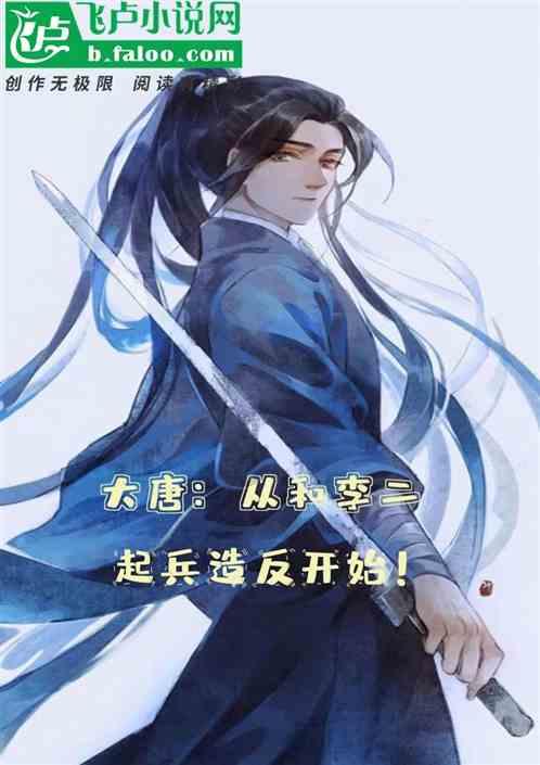 C罗提前离场或遭球队处罚，为何C罗提前退场了？游戏画面