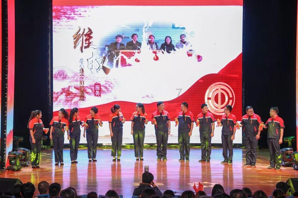 栅栏迷宫