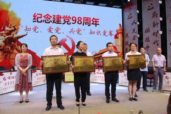 房屋征收既然有强制性那怎么解释其中的协议？