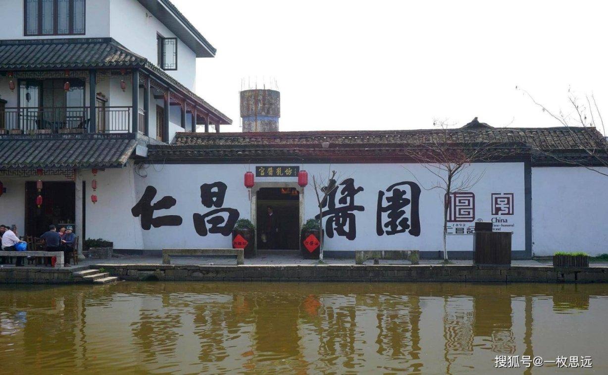 热血物语地下世界